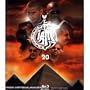 Iam 20 [Blu-ray]