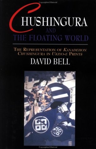 Bell