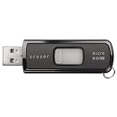 SanDisk 8GB Micro Cruzer - Retail Pack