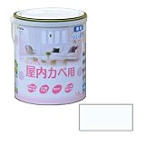 アサヒペン:New水性インテリア 屋内カベ 1.6L ホワイトブルー 9017668