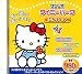 サンリオ タイニーパークセレクシヨン 4