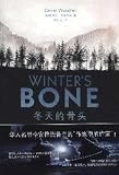 Winter's Bone