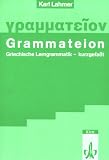 Grammateion - kurz gefasst: Griechische Lerngrammatik, kurzgefasst
