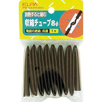 収縮チューブ 8Φ PH-648H（BK）