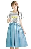 マタニティ ウェア ワンピース 半袖 ストライプ ギャザー スカート ウェスト リボンで 調整可能 産前 ルームウェア オリジナルアイテム付き 892-16323