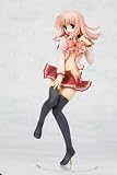 ToHeart2 AnotherDays -Lovemotion- Kono Jarumi (1/6 scale PVC Figure) [JAPAN]
