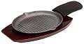 Mr. Bar-B-Q Cast-Iron Ribbed Fajita Platter Set