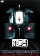 0:34 ���C�W34�t�� [DVD]