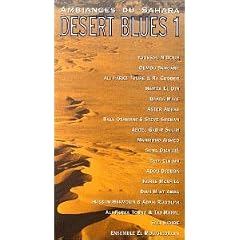 Desert Blues: Sahara Ambiences
