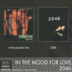 In the Mood for Love/2046