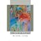 Michael Eigen's 12 Books in Order of Publication