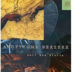 Soli Deo Gloria (UK Import)