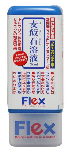 麦飯石溶液 500ml