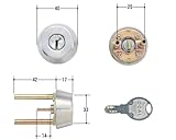 ミズタニ GOAL取替用シリンダー GCY-110