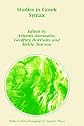 Studies in Greek Syntax (Studies in Natural Language and Linguistic Theory)