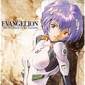 エヴァンゲリオン THE BIRTHDAY OF Rei AYANAMI