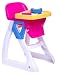 Little Mommy High Chair
