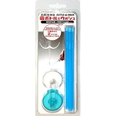 お尻洗浄具 ボトルでウォシュ