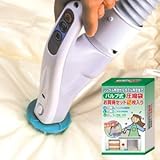 バルブ式圧縮袋 お買得セット5枚入