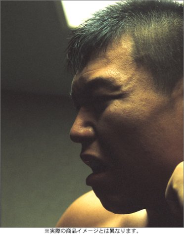 小川直也フォトブック「裸の選択」