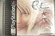 Parasite Eve