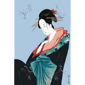 Art Poster, Submission - 18.75 x 27.5
