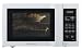Daewoo KOR6L6BD 20Lt 800w Duo-Plate Digital Microwave, White
