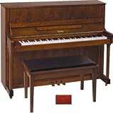45 Classic Studio Piano (Mahogany Polish)