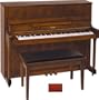 45" Classic Studio Piano (Mahogany Polish)