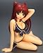 To Heart2 向坂 環 フリルビキニVer (1/7スケールPVC製塗装済み完成品)