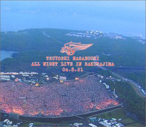Cover image : 長渕 剛 ALL NIGHT LIVE IN 桜島 04.8.21