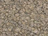 Review U-Roast-Em, Inc.  / Java Estate Green Coffee Beans - 5lbs