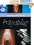 Handbag Horoscopes: Aquarius Pb