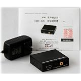 HDMI デジタルオーディオ分離器[HDMI-AEX] (M) 日本語マニュアル付
