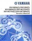 Official 2006 Yamaha XV19 Stratoliner S Midnight Factory Service Manual