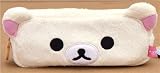 Produkt-Bild: flauschige weisse Federtasche Rilakkuma B&auml;r San-X