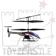 3 Channel Micro Helicopter S010 Vision