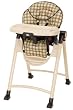 Graco Contempo Highchair in Hemmingway