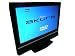 AK2325FEB10 23 IN HD READY LCD TV WITH FREEVIEW & DVD
