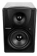 Mackie MR5 MR5 Reference Monitor (Single Speaker)