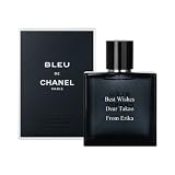 シャネル ブルードゥシャネル for Men　レリーフフレグランス シャネル