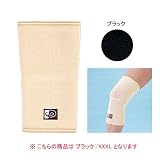 phiten(ファイテン) アクアチタンサポーターR ひざ・もも XXXLサイズの画像