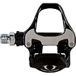 Buy Shimano 105 PD-5700 Road Bike Pedals (Black) Best Price.
