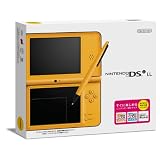 ニンテンドーDSi LL イエロー