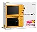 【Amazonの商品情報へ】ニンテンドーDSi LL イエロー