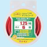 1182 ダブルコード 赤/黒 1.25sq-6m