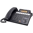 Panasonic KX-TS4200B 4-Line Integrated Phone System expandable up to 16 stations with Call Waiting, Caller ID and Speakerphone