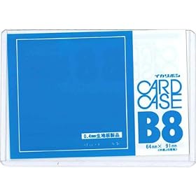 �J�[�h�P�[�X�d��B8