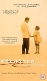 Kikujiro [UK IMPORT] - 'Beat' Takeshi Kitano