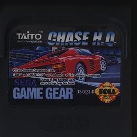 Click here to buy Chase HQ .